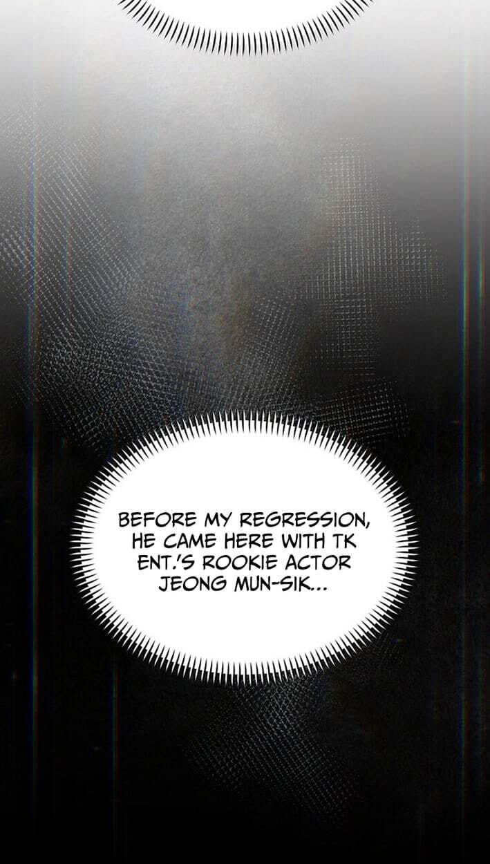 Rookie Talent Agent Knows It All Chapter 191 page 12 - 