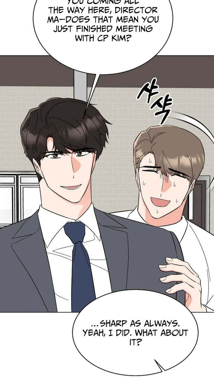 Rookie Talent Agent Knows It All Chapter 191 page 15 - 
