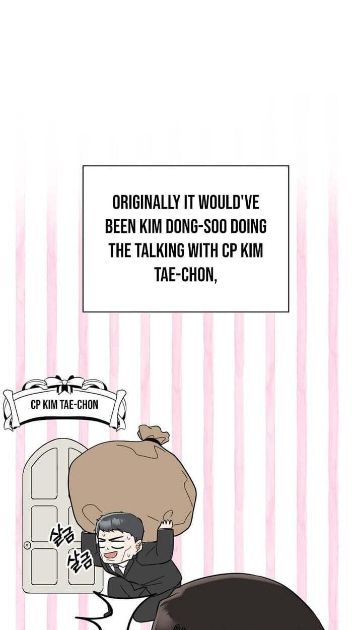 Rookie Talent Agent Knows It All Chapter 191 page 16 - 