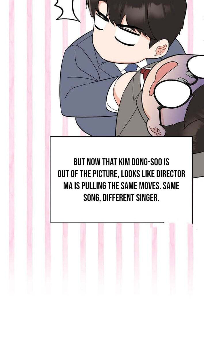 Rookie Talent Agent Knows It All Chapter 191 page 17 - 