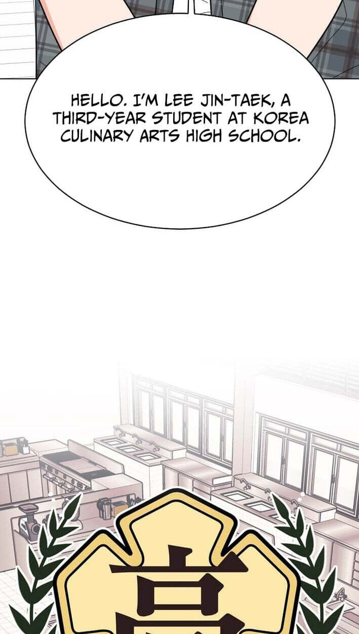 Rookie Talent Agent Knows It All Chapter 191 page 23 - 
