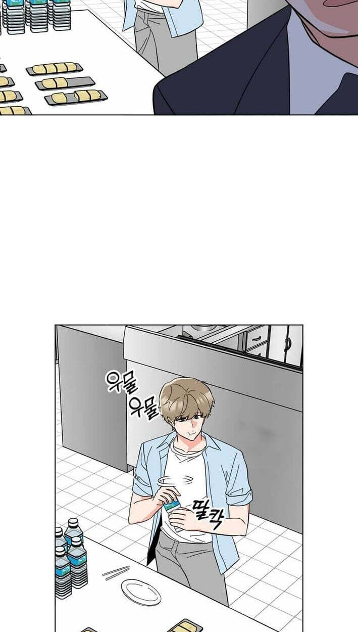 Rookie Talent Agent Knows It All Chapter 191 page 61 - 