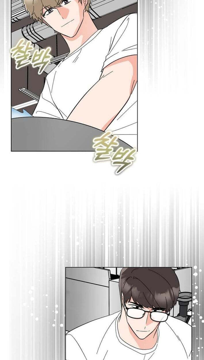 Rookie Talent Agent Knows It All Chapter 191 page 77 - 