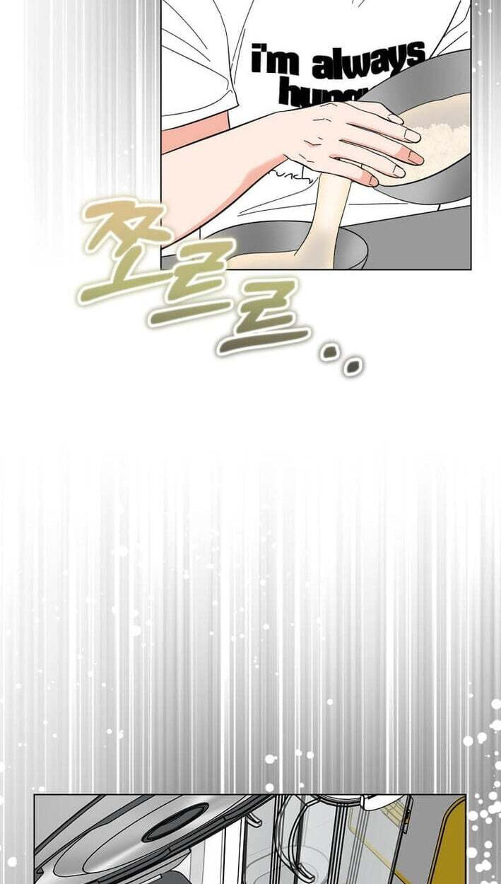 Rookie Talent Agent Knows It All Chapter 191 page 78 - 