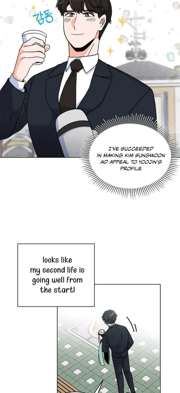 Rookie Talent Agent Knows It All Chapter 2 page 60 - 