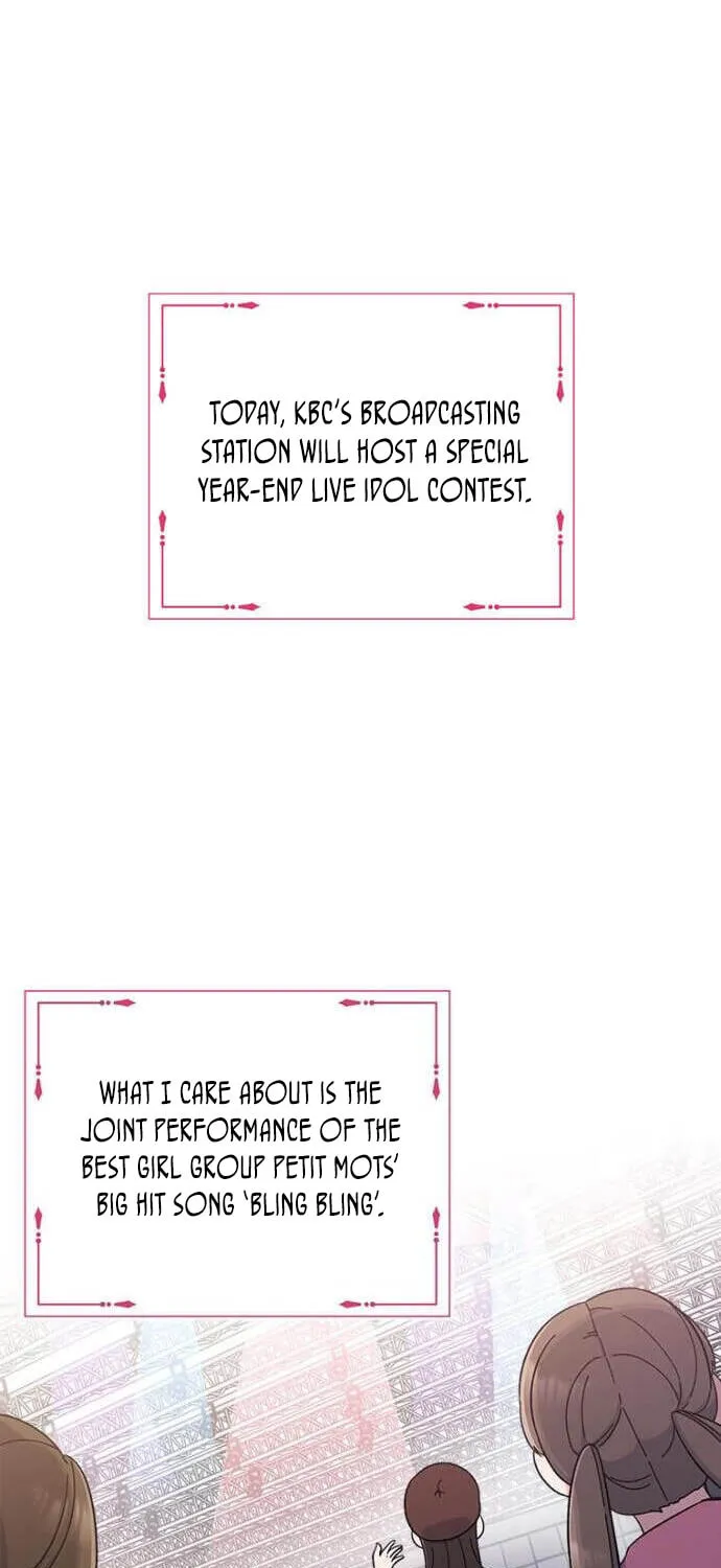 Rookie Talent Agent Knows It All Chapter 20 page 13 - 