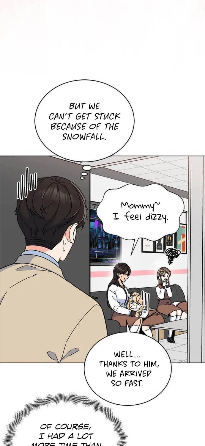 Rookie Talent Agent Knows It All Chapter 20 page 15 - 