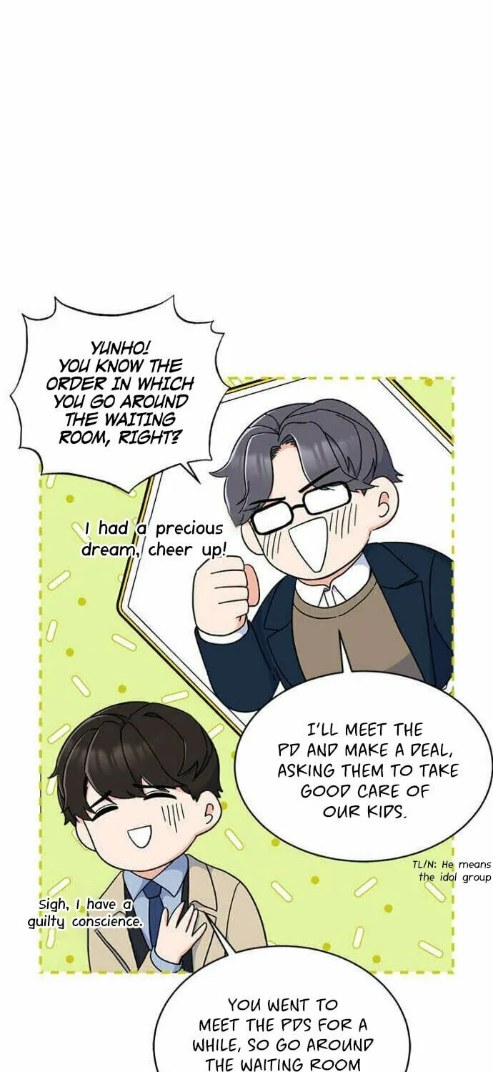 Rookie Talent Agent Knows It All Chapter 20 page 17 - 