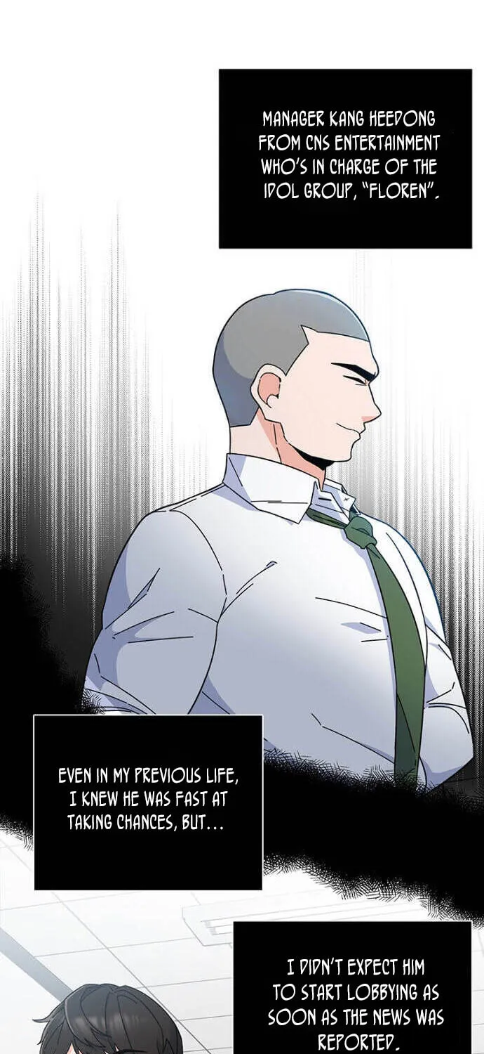 Rookie Talent Agent Knows It All Chapter 21 page 40 - 