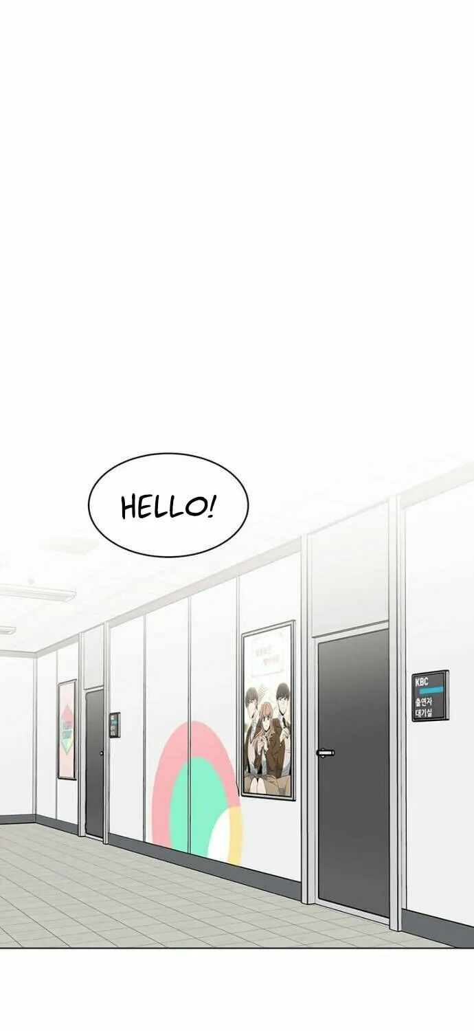 Rookie Talent Agent Knows It All Chapter 21 page 5 - 