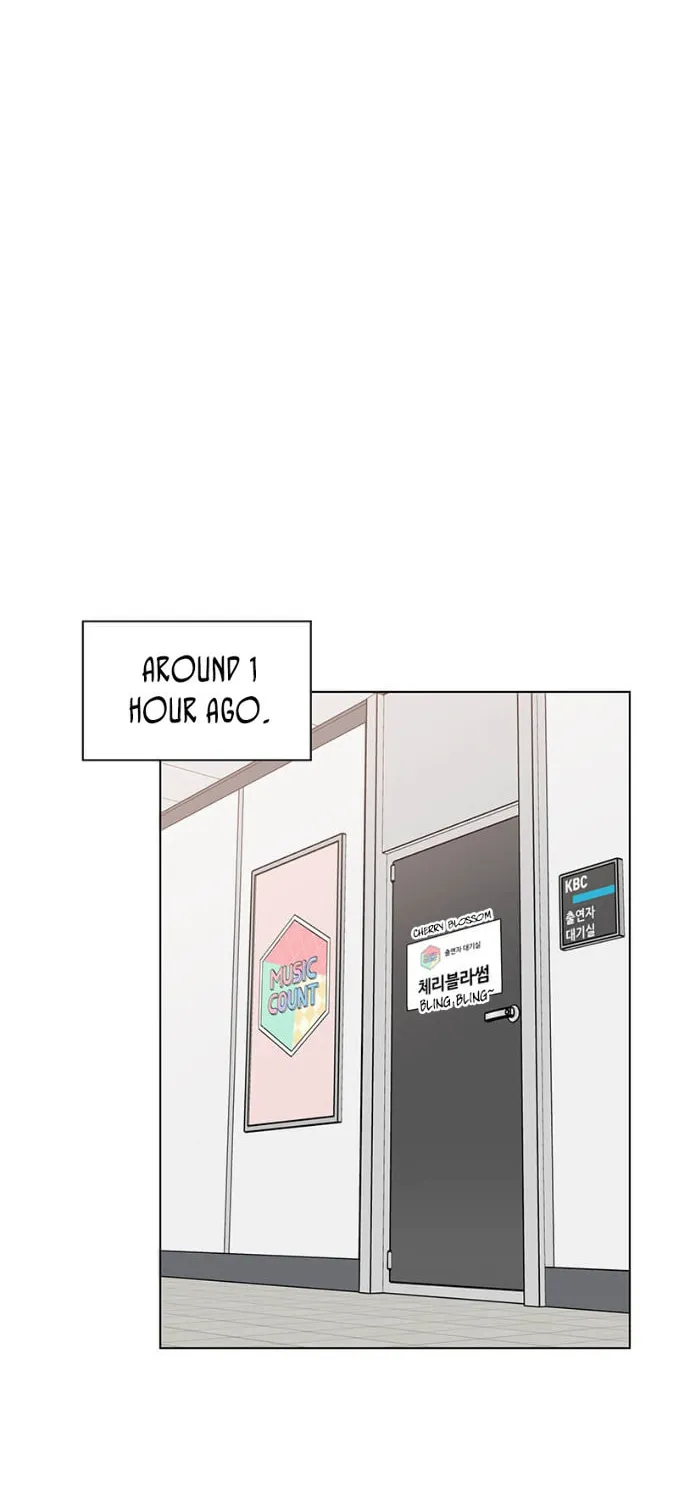 Rookie Talent Agent Knows It All Chapter 21 page 10 - 