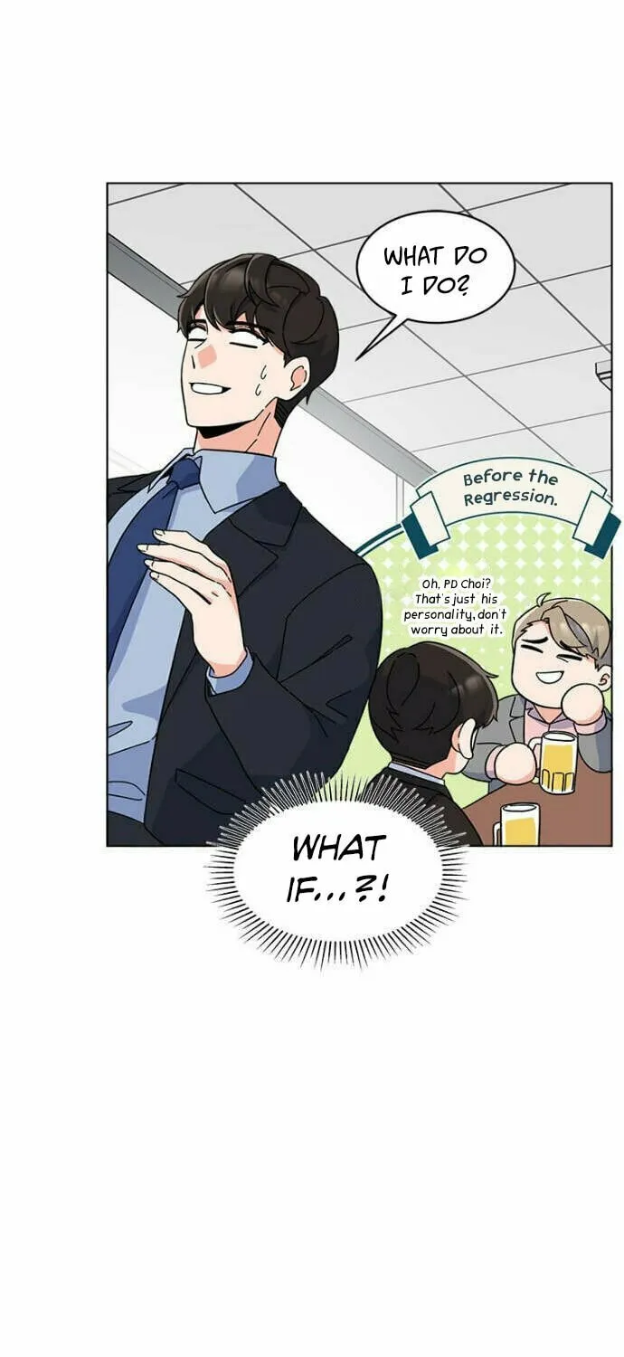 Rookie Talent Agent Knows It All Chapter 22 page 17 - 