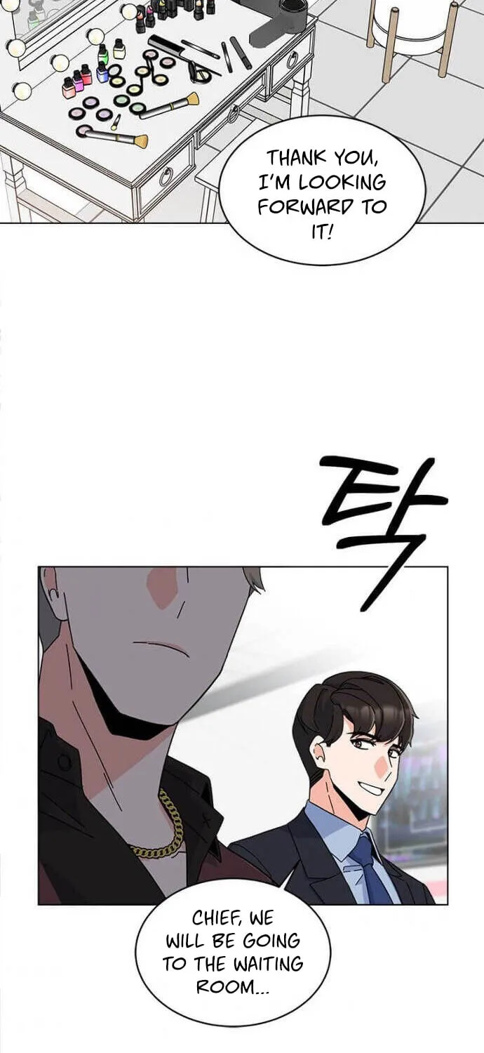 Rookie Talent Agent Knows It All Chapter 22 page 49 - 