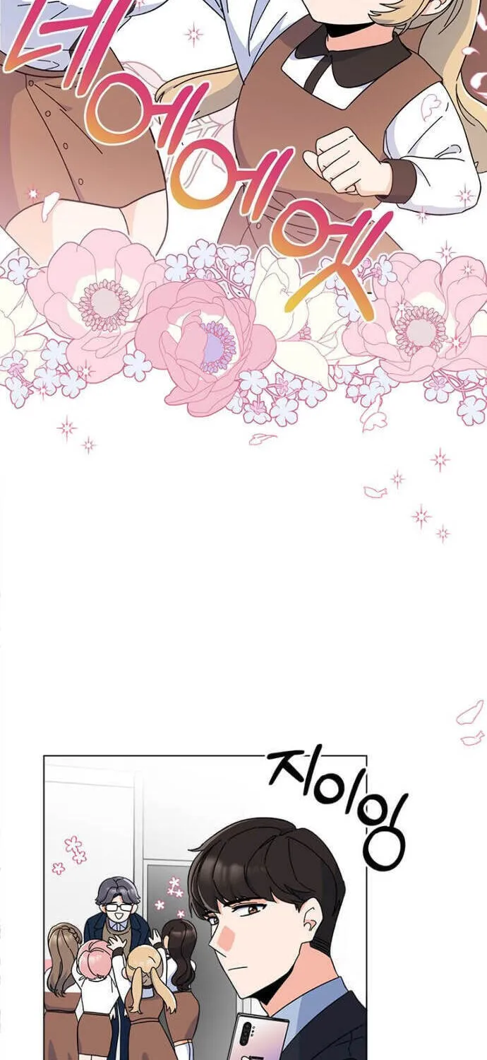 Rookie Talent Agent Knows It All Chapter 22 page 63 - 