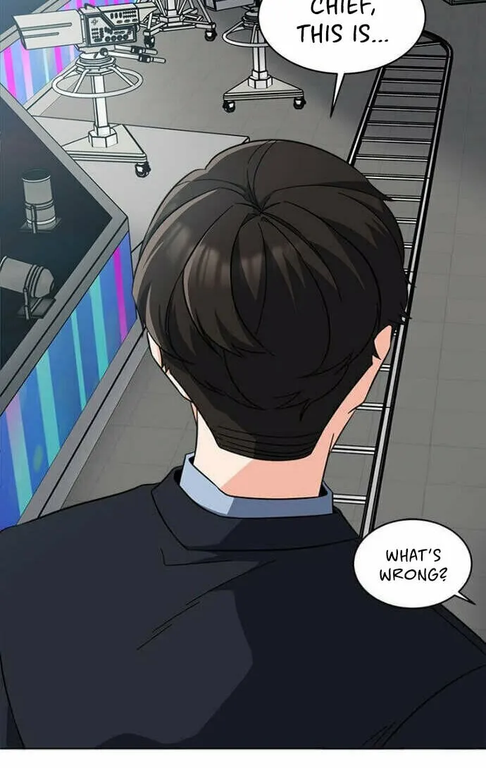 Rookie Talent Agent Knows It All Chapter 23 page 12 - 