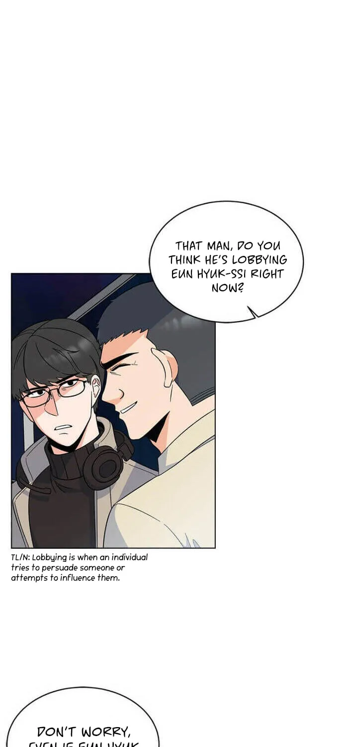 Rookie Talent Agent Knows It All Chapter 23 page 13 - 