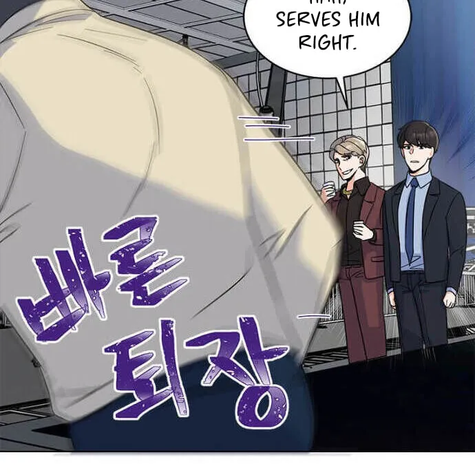 Rookie Talent Agent Knows It All Chapter 23 page 16 - 