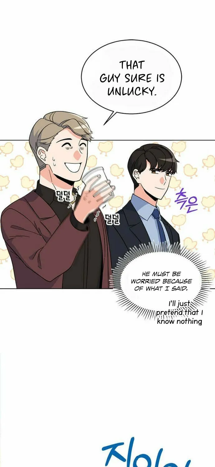Rookie Talent Agent Knows It All Chapter 23 page 17 - 