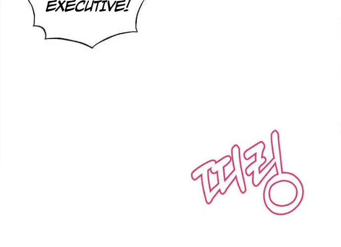 Rookie Talent Agent Knows It All Chapter 24 page 21 - 