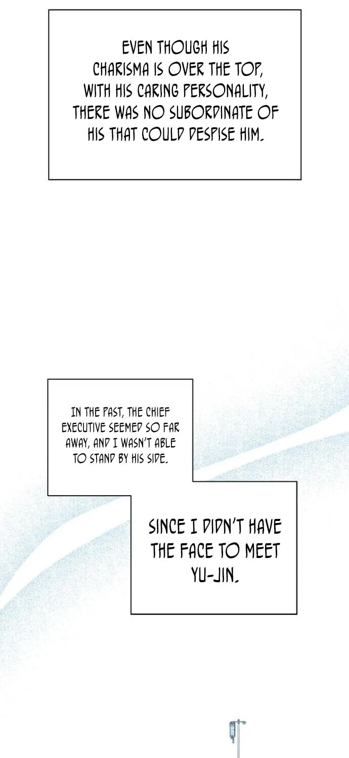 Rookie Talent Agent Knows It All Chapter 24 page 32 - 