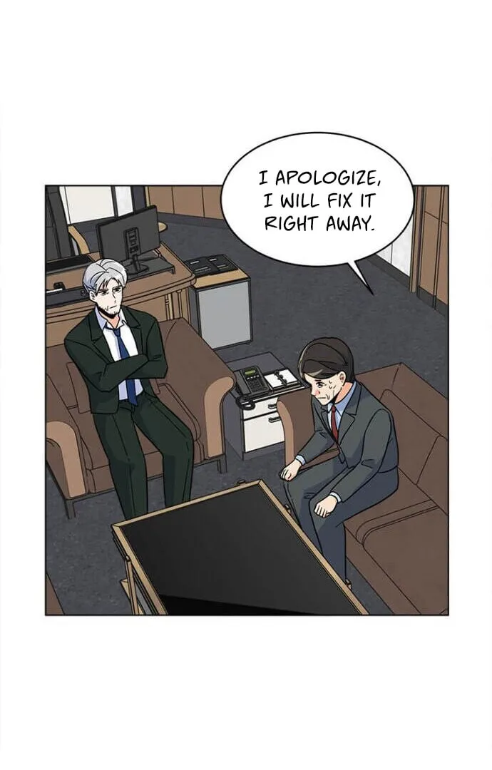 Rookie Talent Agent Knows It All Chapter 24 page 70 - 