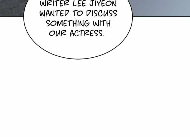 Rookie Talent Agent Knows It All Chapter 25 page 16 - 