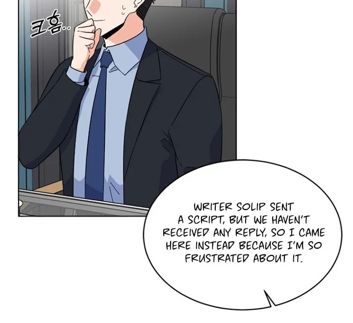 Rookie Talent Agent Knows It All Chapter 25 page 24 - 