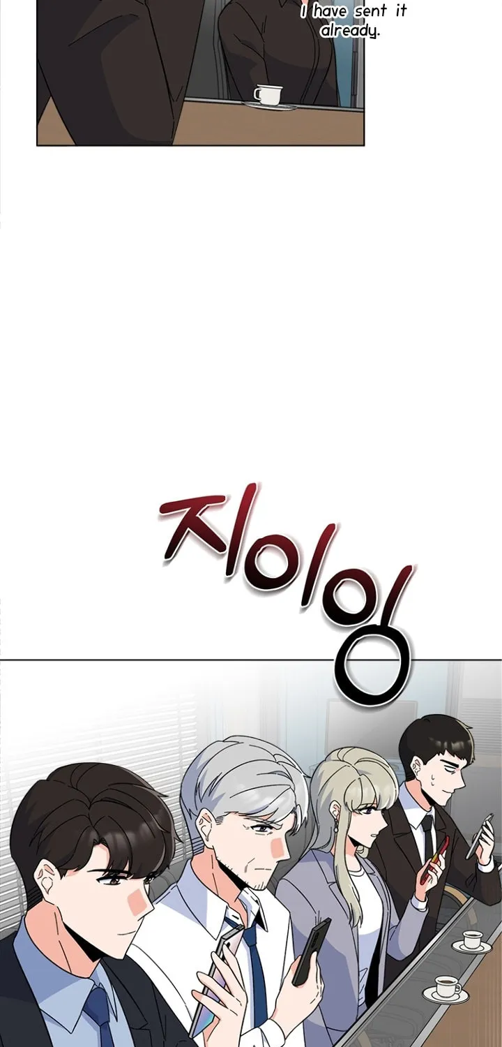 Rookie Talent Agent Knows It All Chapter 25 page 40 - 