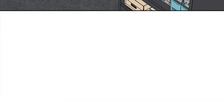 Rookie Talent Agent Knows It All Chapter 25 page 50 - 
