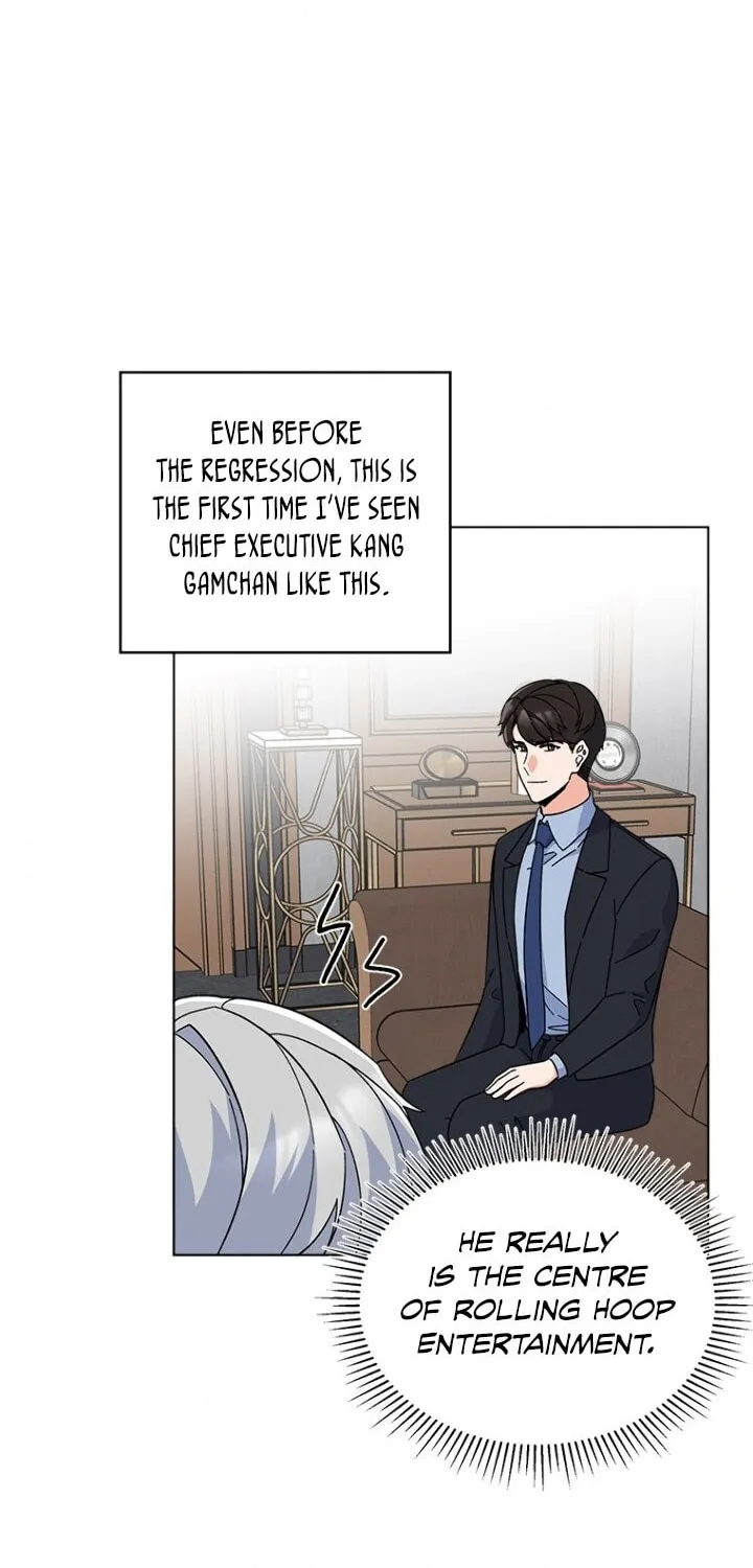 Rookie Talent Agent Knows It All Chapter 25 page 6 - 