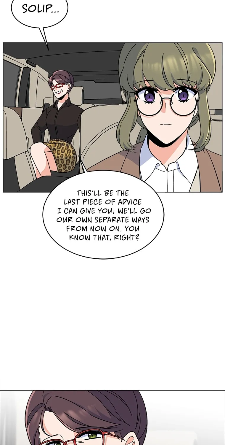 Rookie Talent Agent Knows It All Chapter 26 page 11 - 
