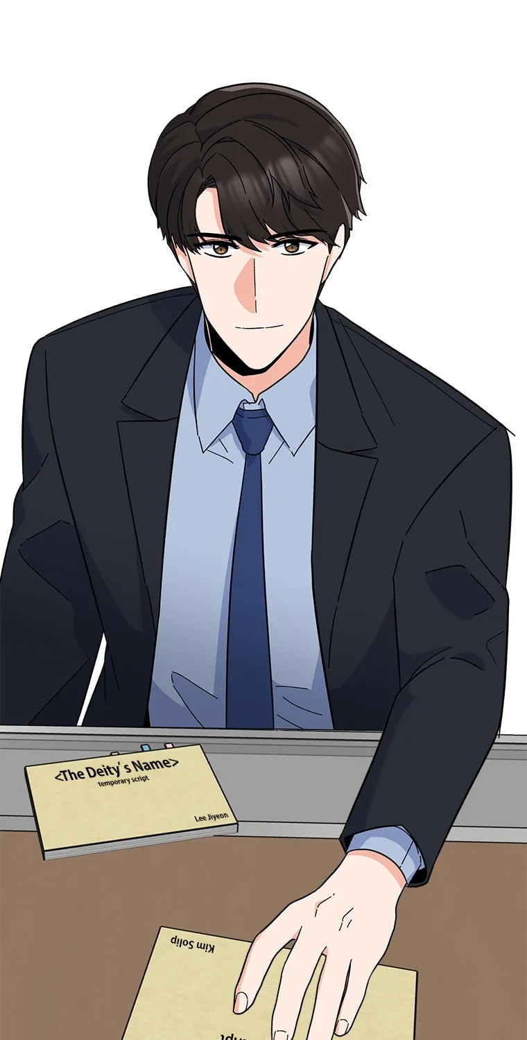 Rookie Talent Agent Knows It All Chapter 26 page 17 - 