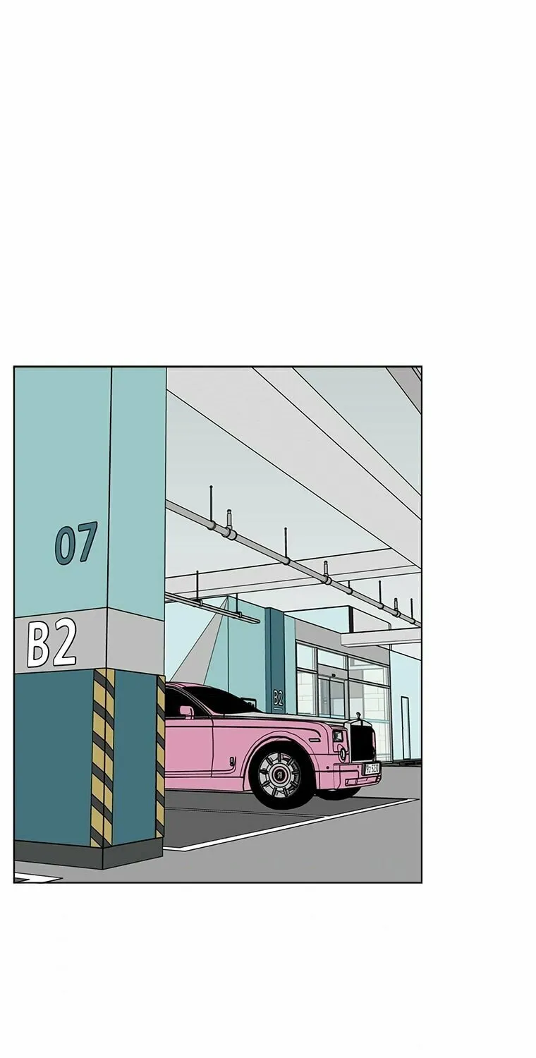 Rookie Talent Agent Knows It All Chapter 26 page 5 - 