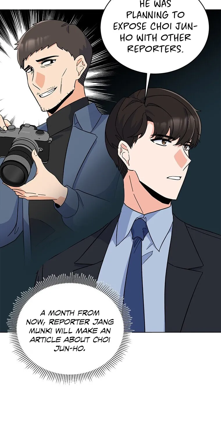 Rookie Talent Agent Knows It All Chapter 26 page 42 - 
