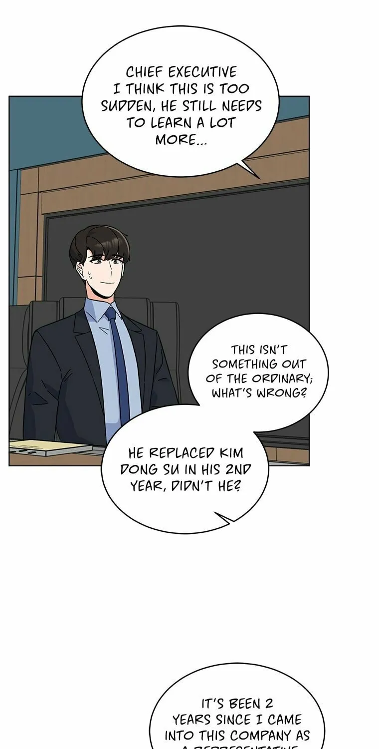 Rookie Talent Agent Knows It All Chapter 26 page 69 - 