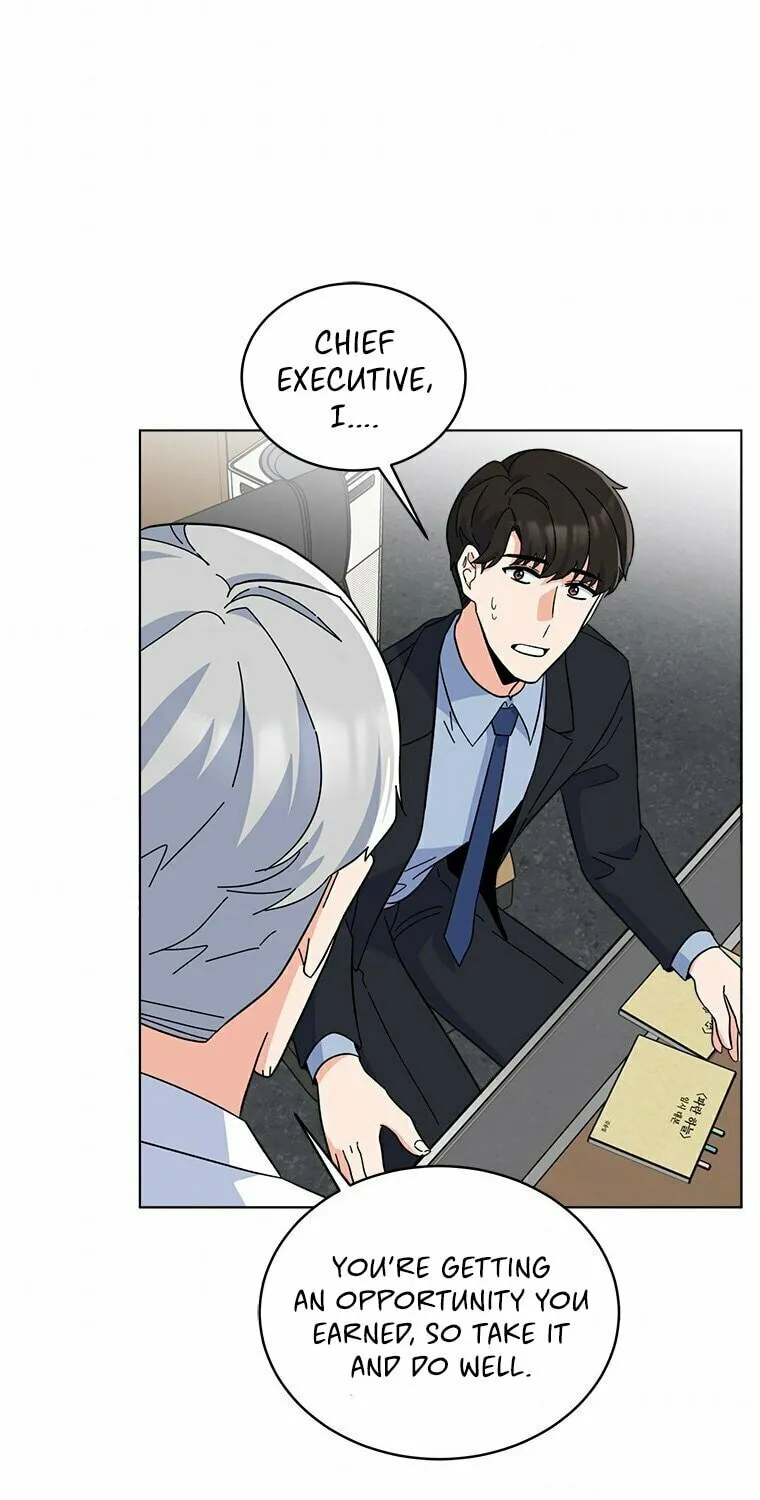 Rookie Talent Agent Knows It All Chapter 26 page 73 - 