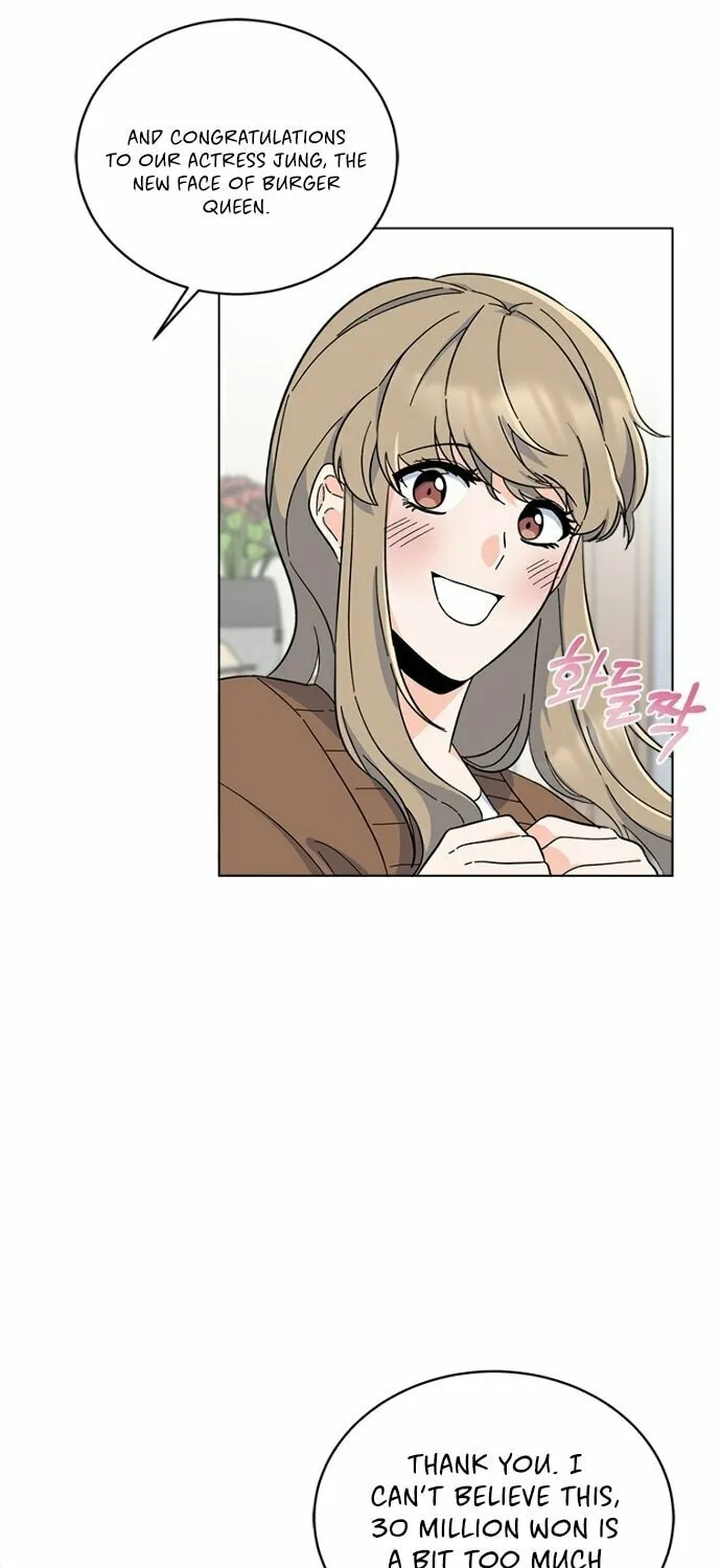 Rookie Talent Agent Knows It All Chapter 27 page 15 - 