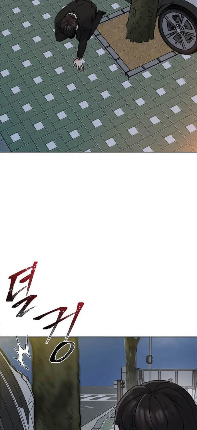 Rookie Talent Agent Knows It All Chapter 29 page 15 - 