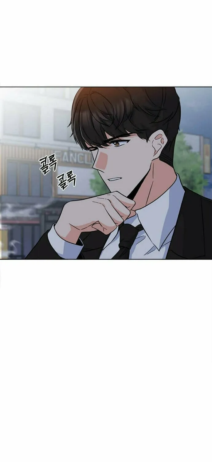 Rookie Talent Agent Knows It All Chapter 29 page 18 - 