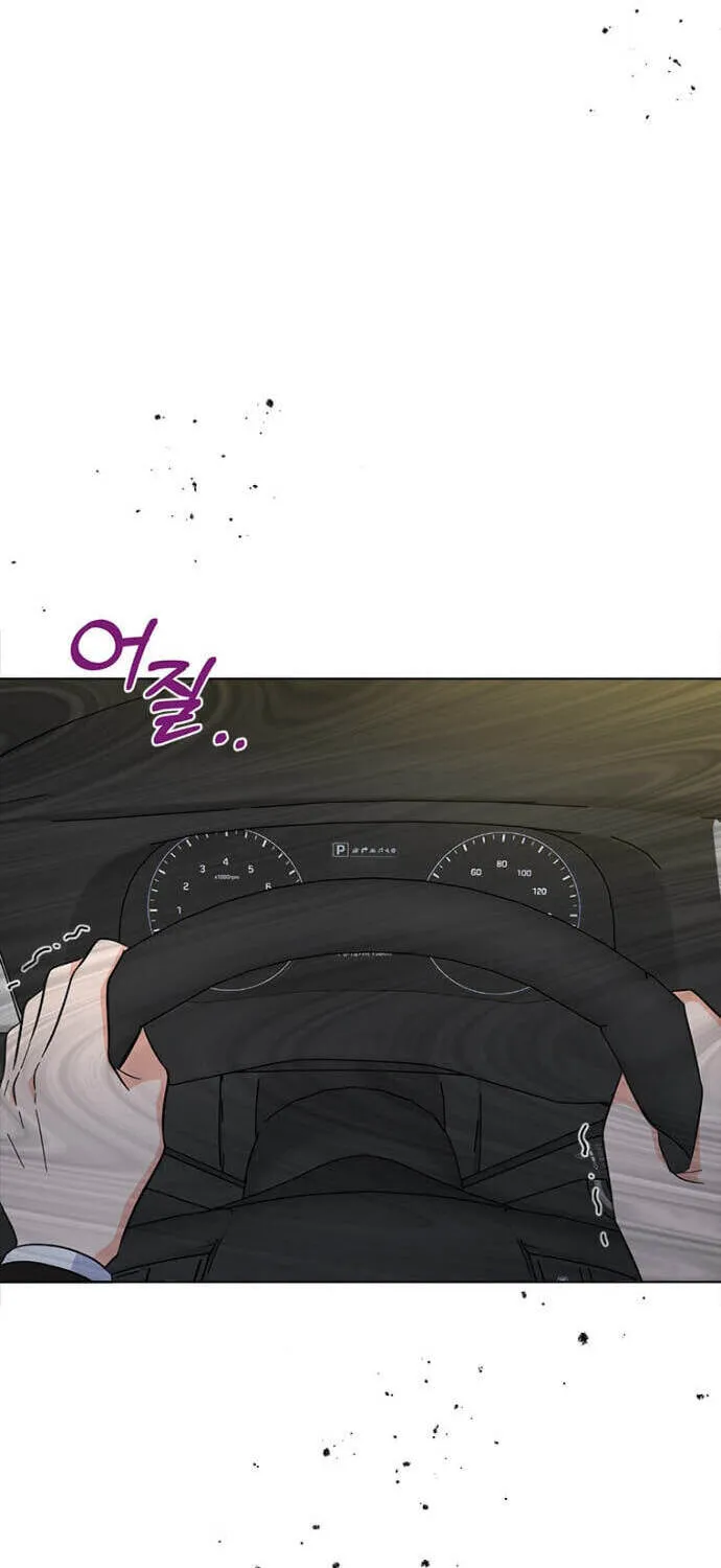 Rookie Talent Agent Knows It All Chapter 29 page 9 - 