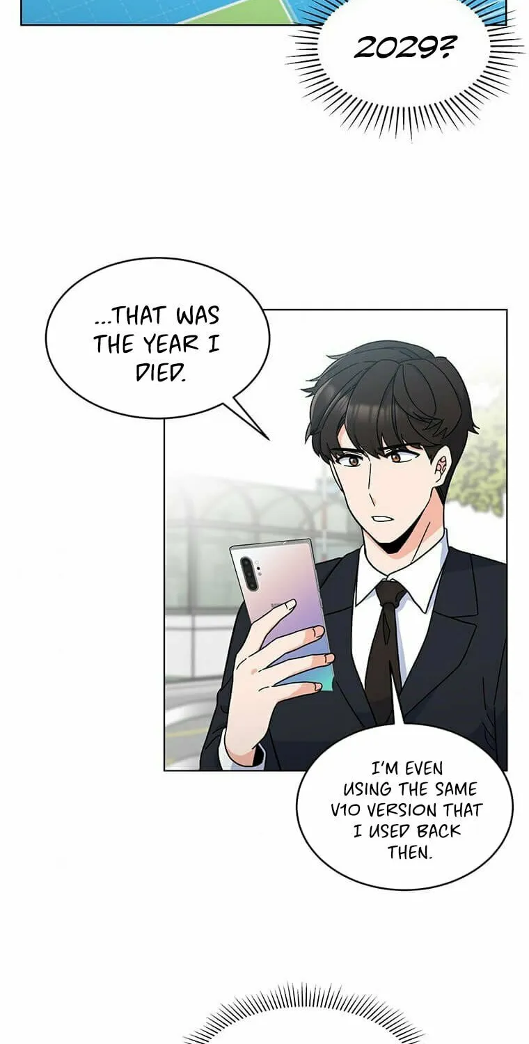 Rookie Talent Agent Knows It All Chapter 3 page 6 - 