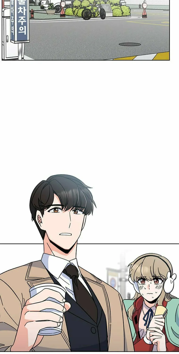 Rookie Talent Agent Knows It All Chapter 3 page 60 - 