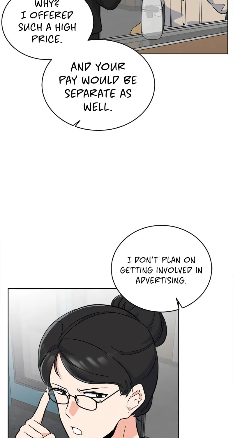 Rookie Talent Agent Knows It All Chapter 30 page 52 - 