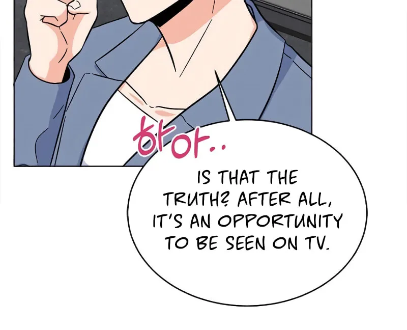 Rookie Talent Agent Knows It All Chapter 30 page 53 - 