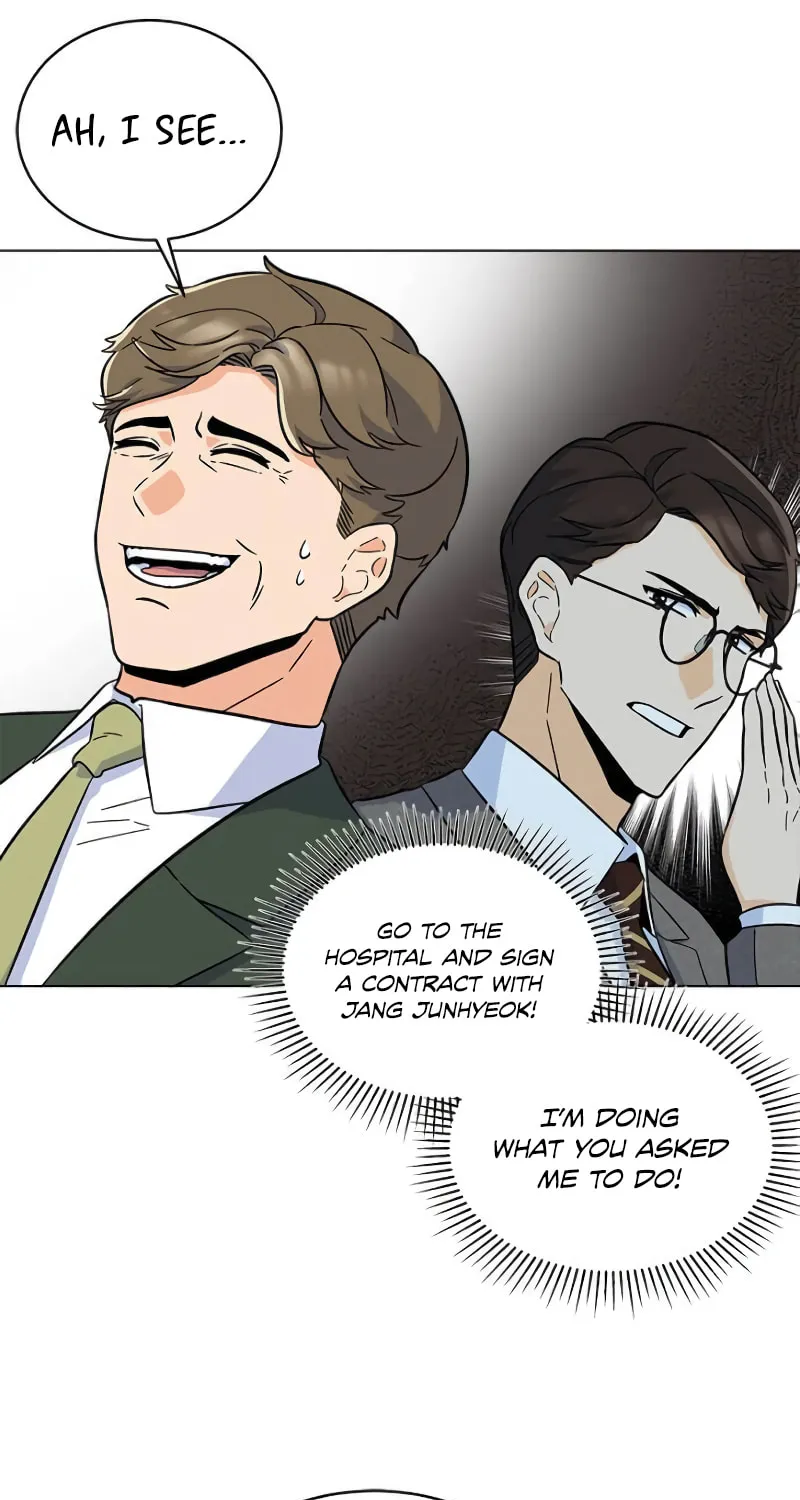 Rookie Talent Agent Knows It All Chapter 30 page 82 - 