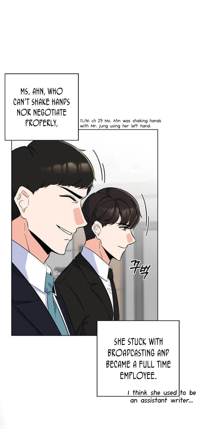 Rookie Talent Agent Knows It All Chapter 31 page 18 - 