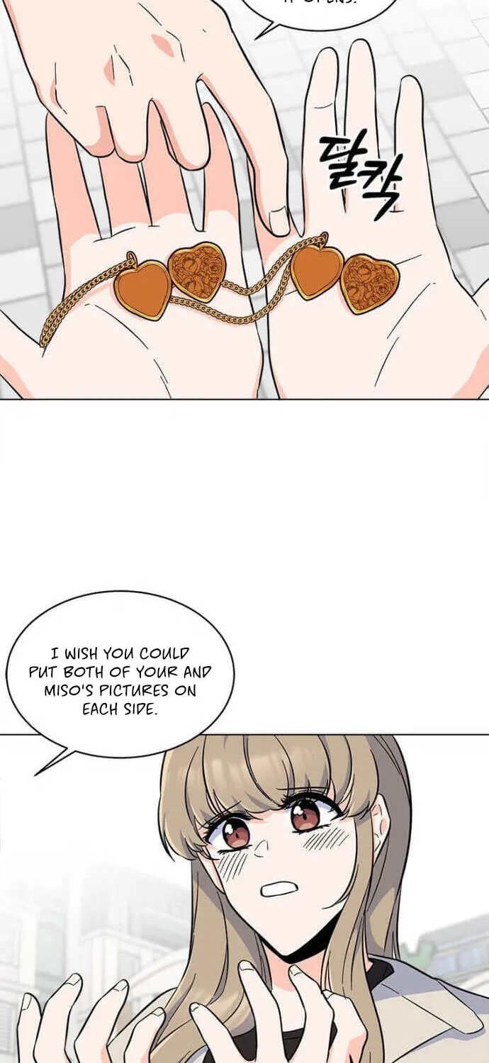 Rookie Talent Agent Knows It All Chapter 32 page 56 - 