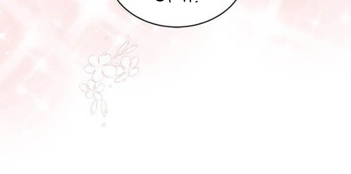 Rookie Talent Agent Knows It All Chapter 32 page 59 - 