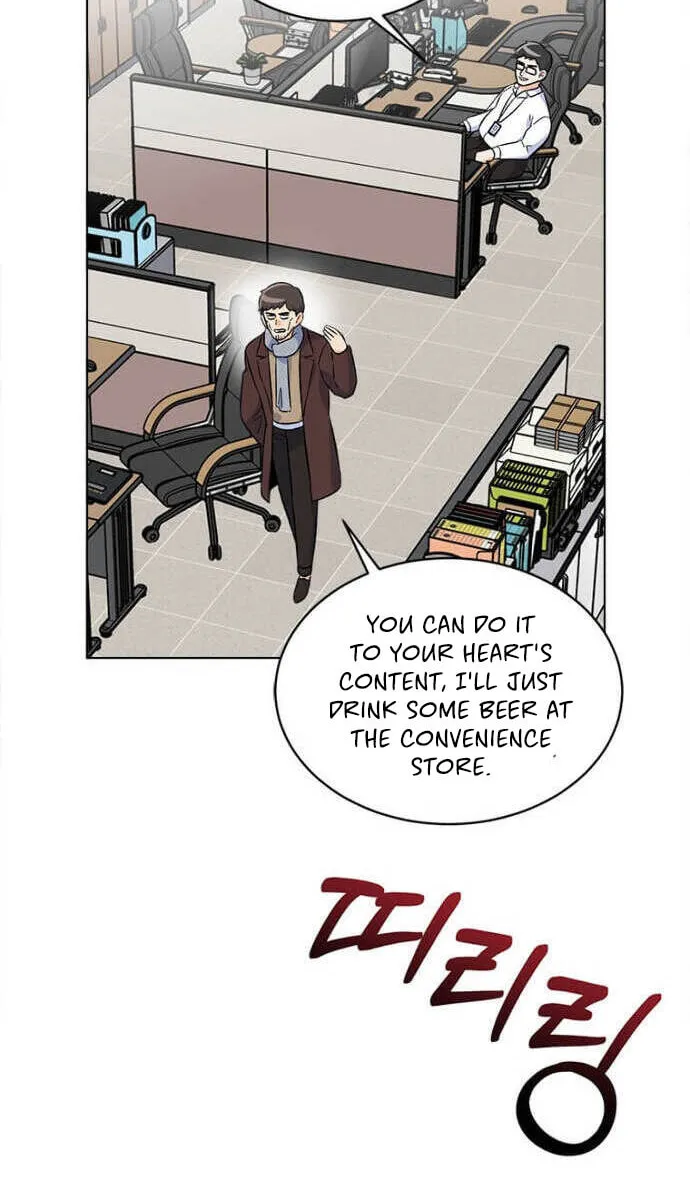 Rookie Talent Agent Knows It All Chapter 32 page 71 - 