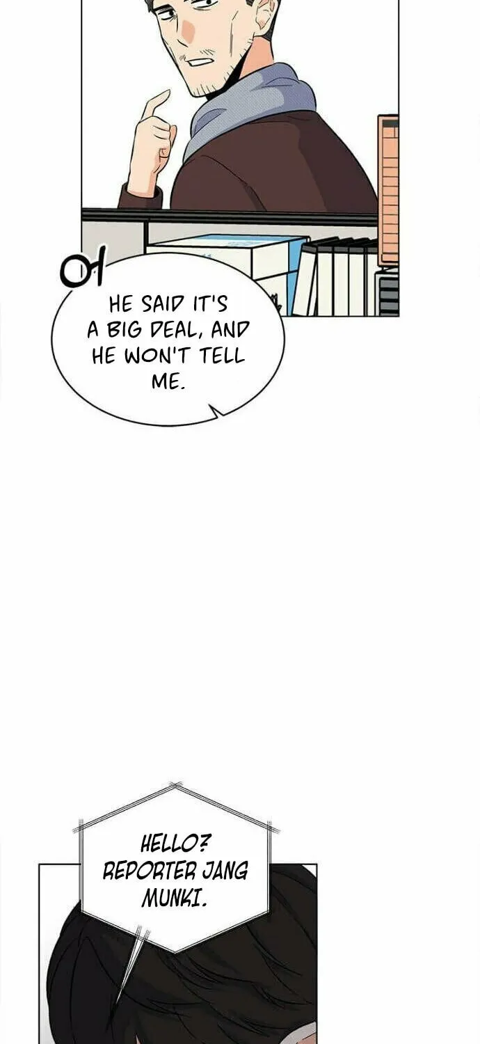 Rookie Talent Agent Knows It All Chapter 32 page 73 - 
